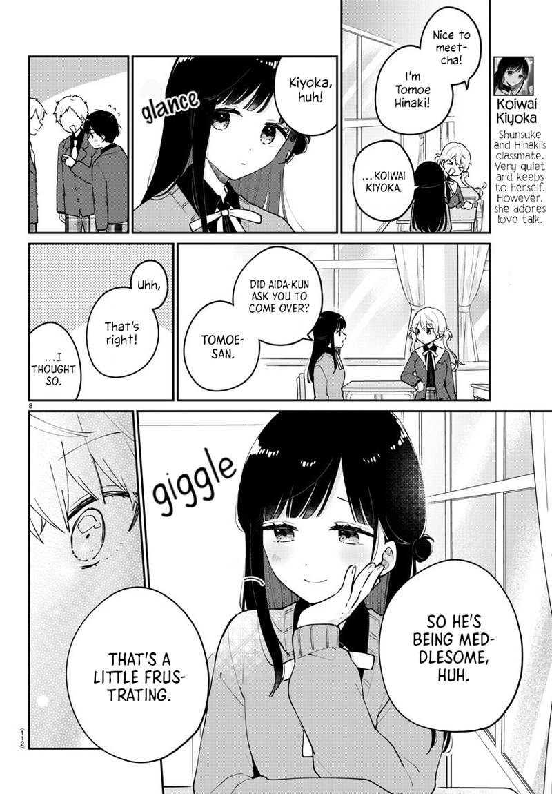 Osananajimi No Ohime Sama 3 8