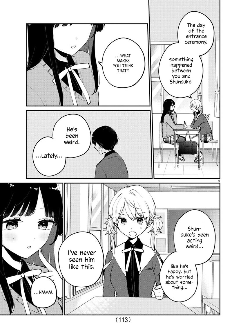 Osananajimi No Ohime Sama 3 9