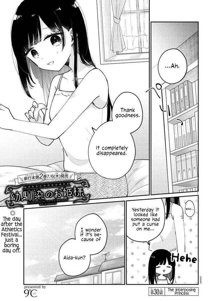 Osananajimi No Ohime Sama 30 1
