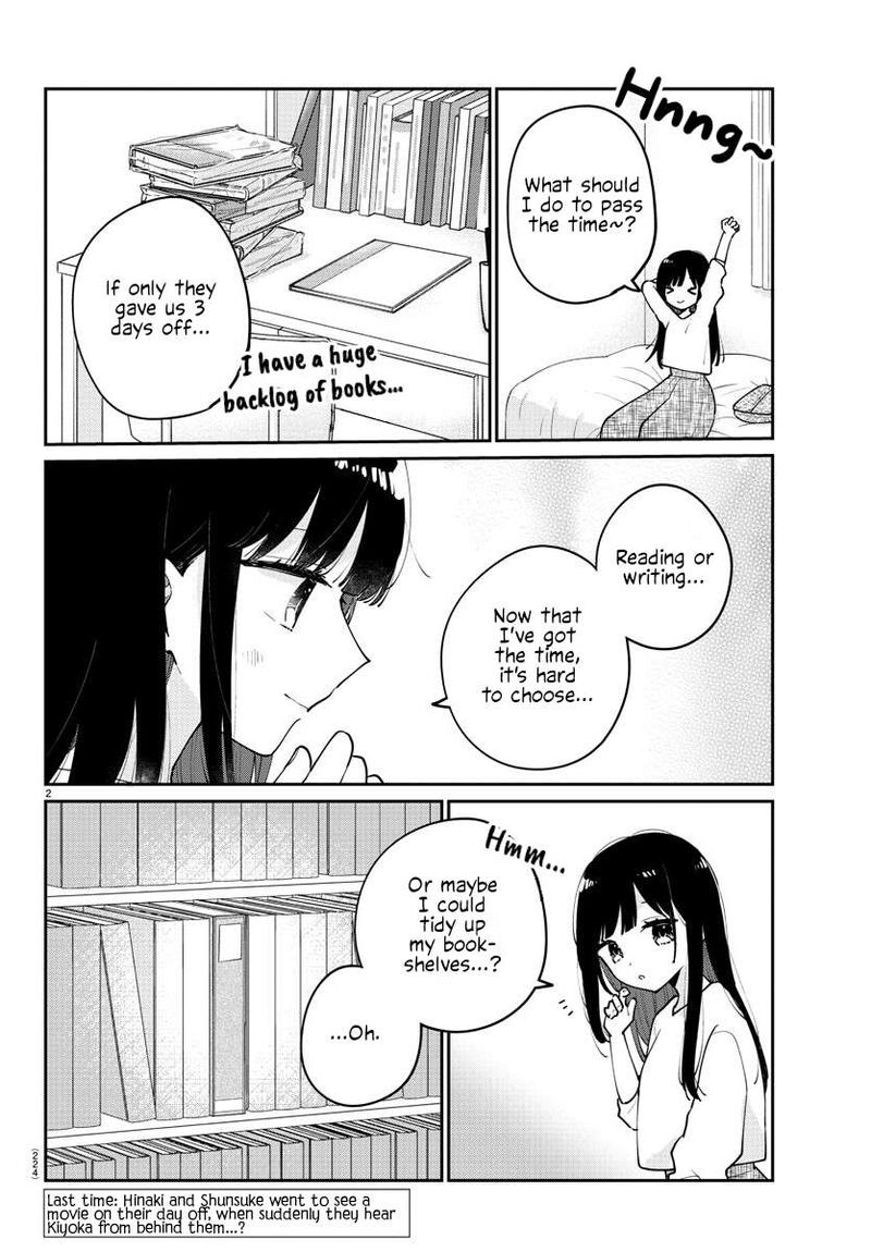 Osananajimi No Ohime Sama 30 2