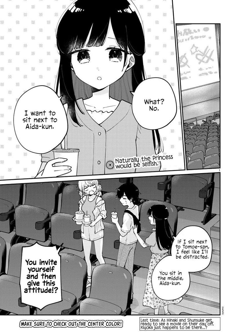 Osananajimi No Ohime Sama 31 2