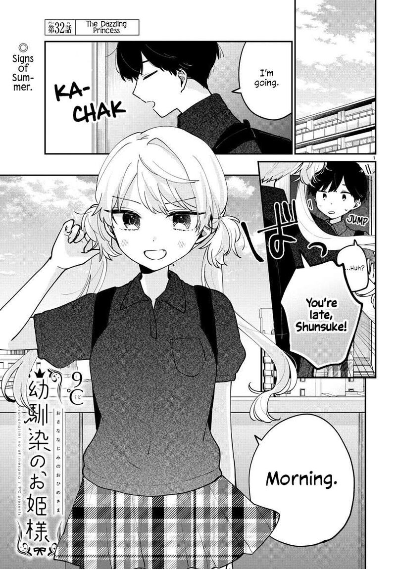 Osananajimi No Ohime Sama 32 1