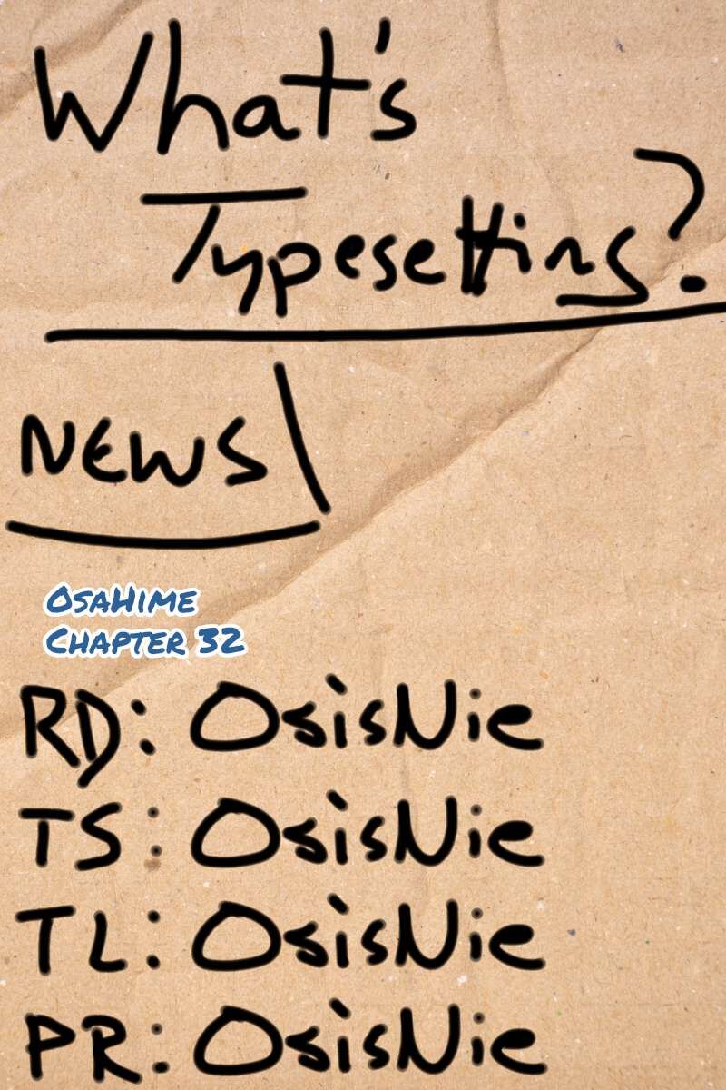 Osananajimi No Ohime Sama 32 13