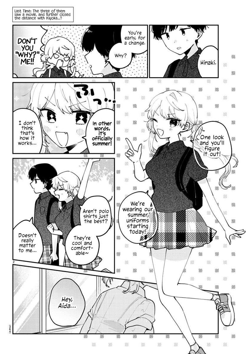 Osananajimi No Ohime Sama 32 2