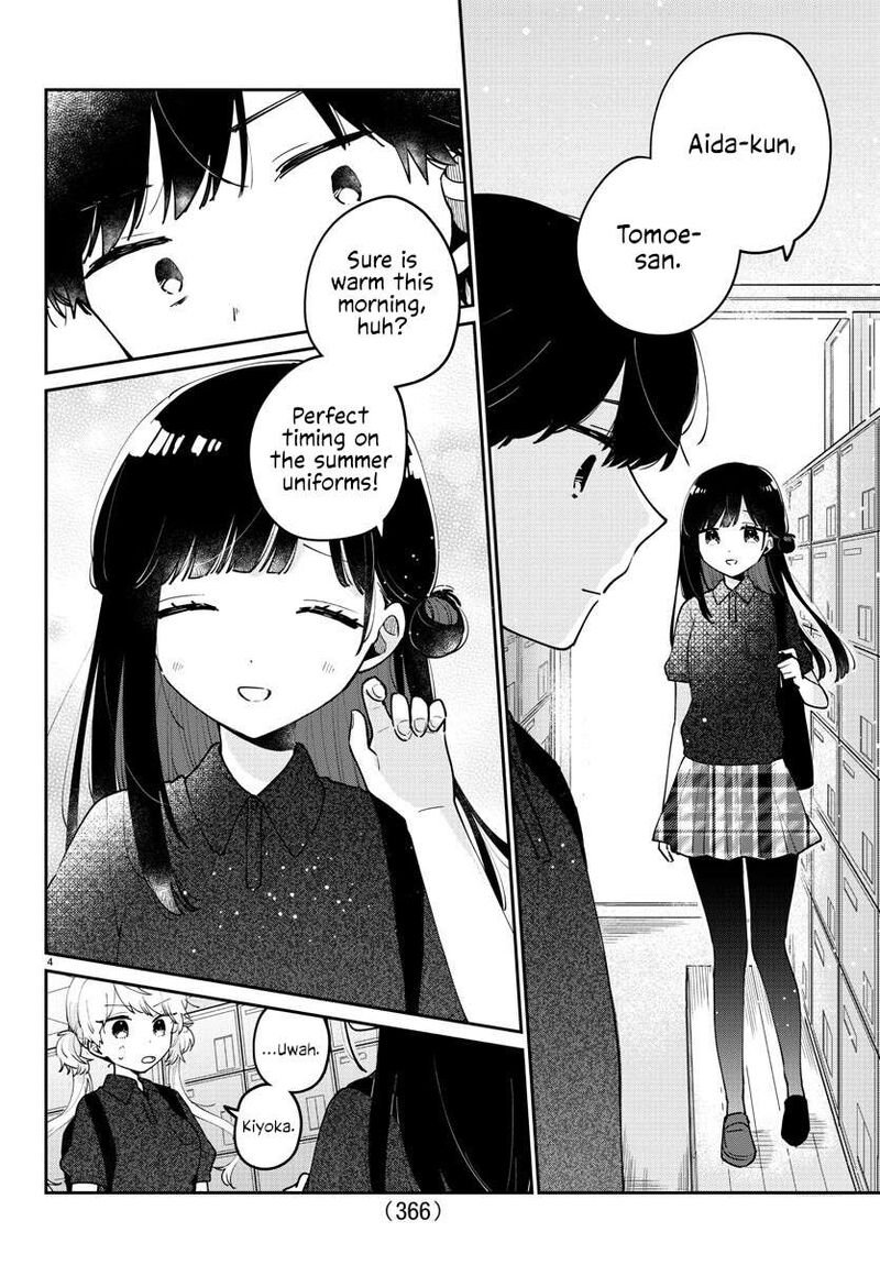 Osananajimi No Ohime Sama 32 4