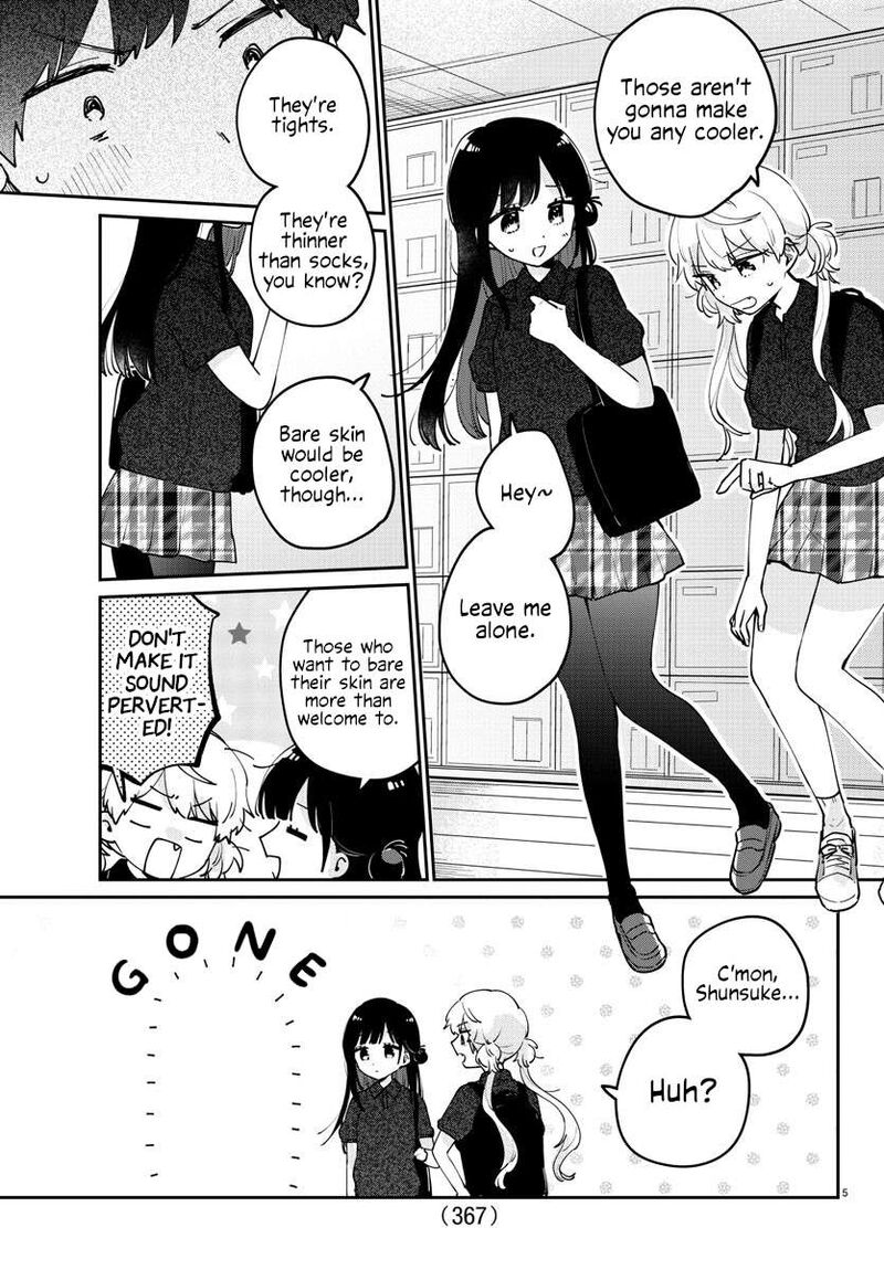 Osananajimi No Ohime Sama 32 5