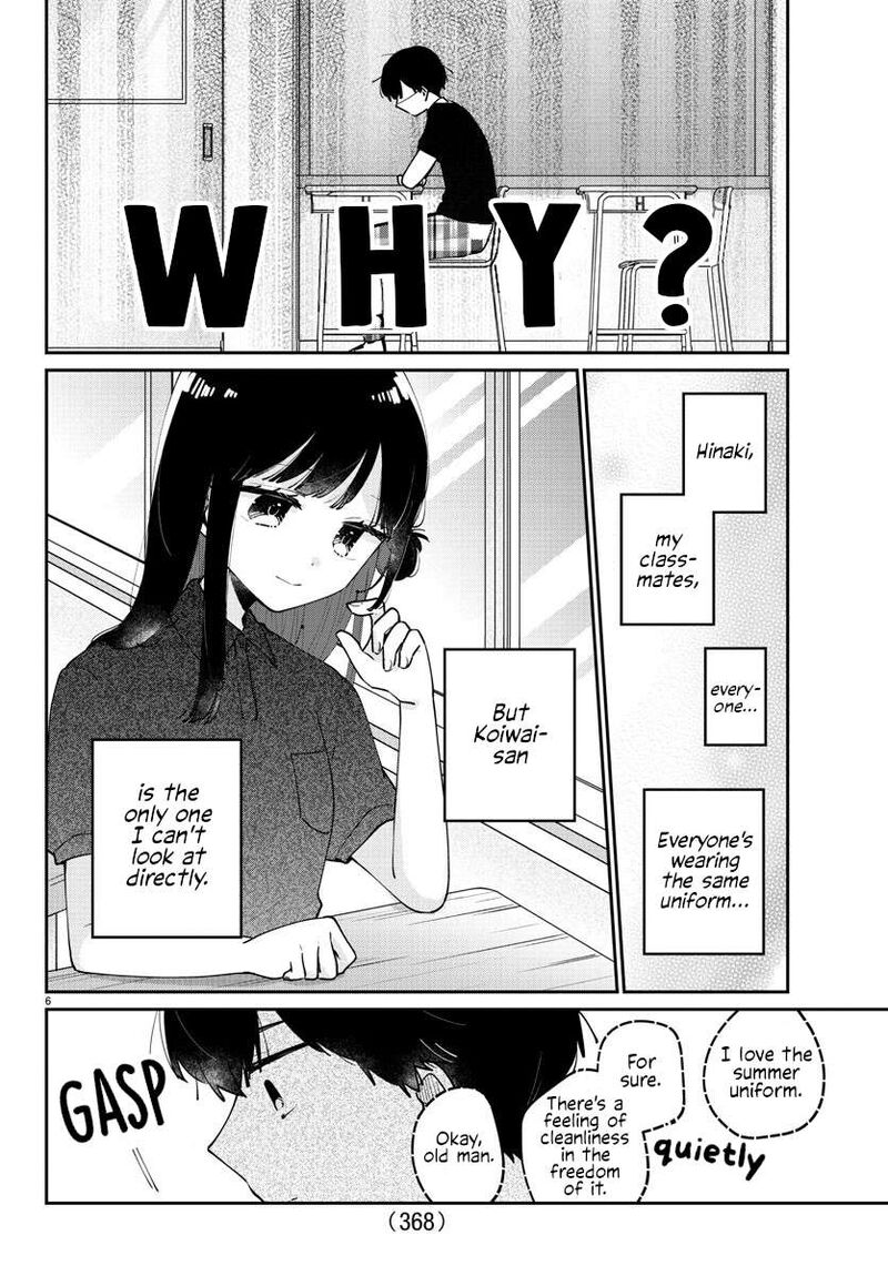 Osananajimi No Ohime Sama 32 6