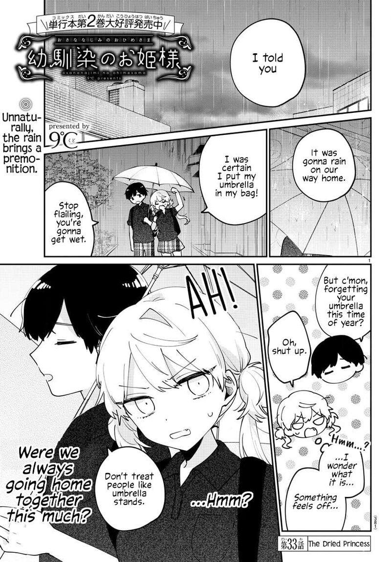 Osananajimi No Ohime Sama 33 1