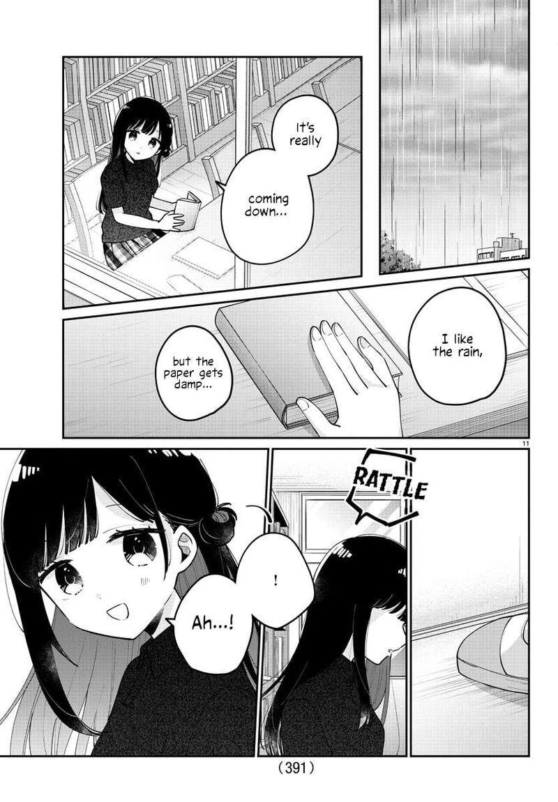 Osananajimi No Ohime Sama 33 11