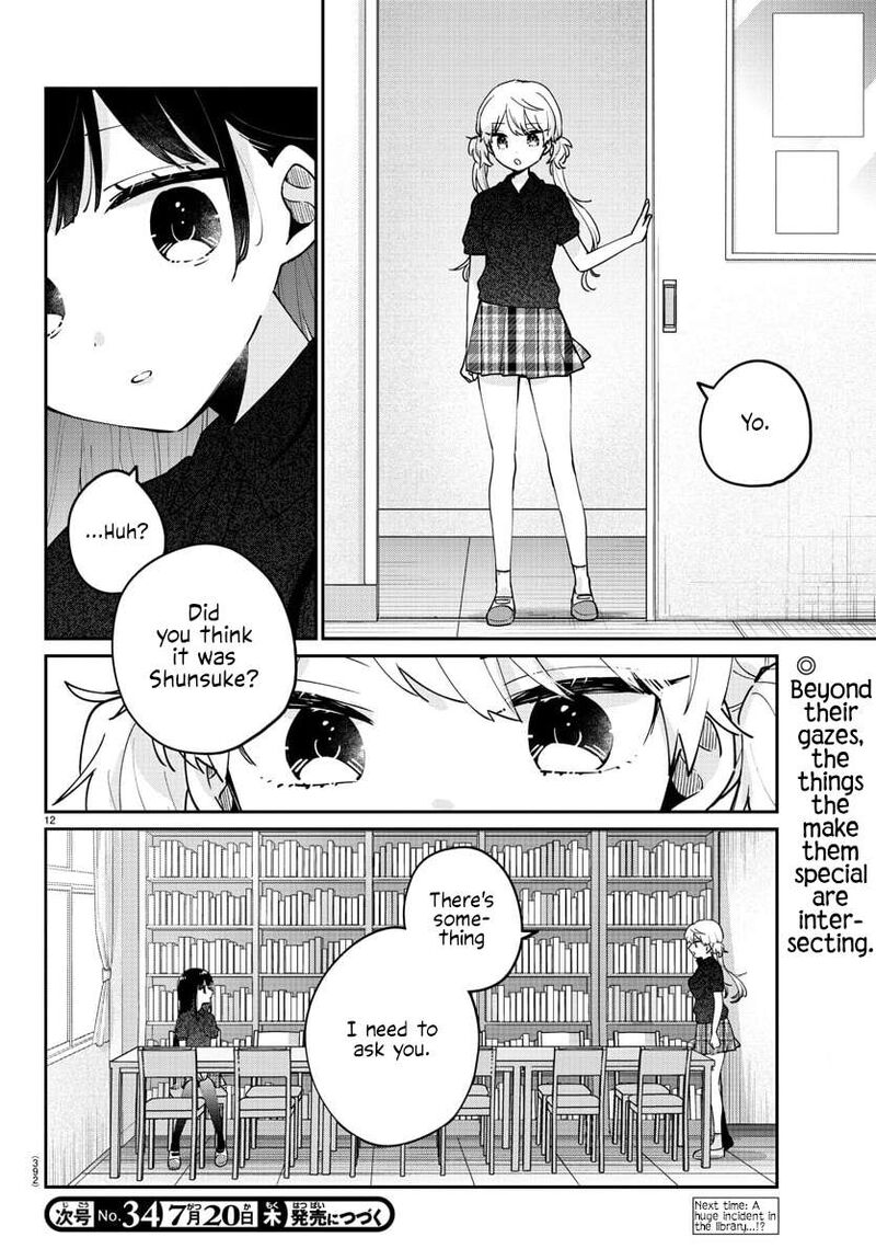 Osananajimi No Ohime Sama 33 12