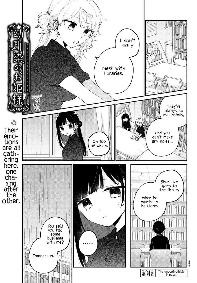Osananajimi No Ohime Sama 34 1
