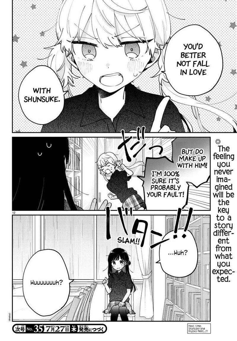 Osananajimi No Ohime Sama 34 12