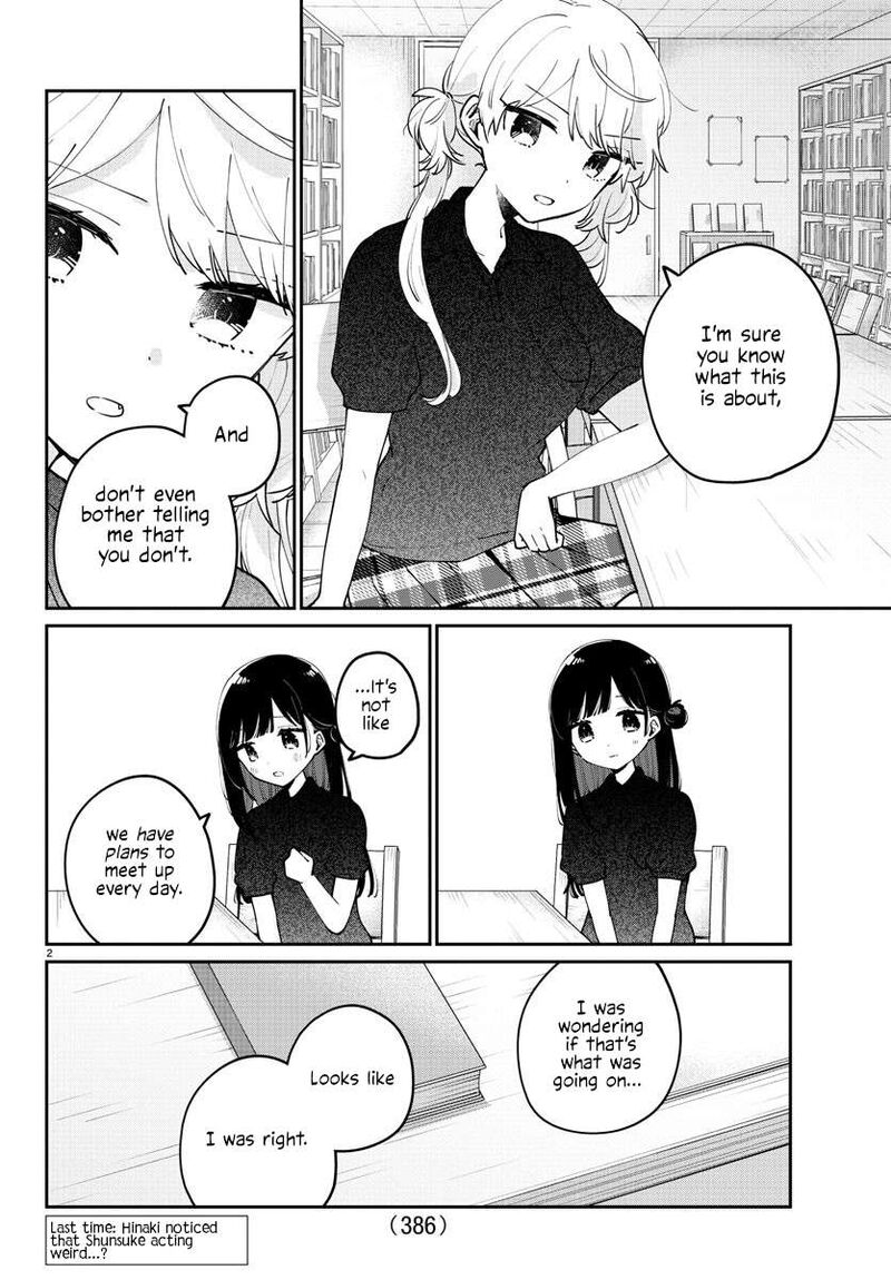 Osananajimi No Ohime Sama 34 2