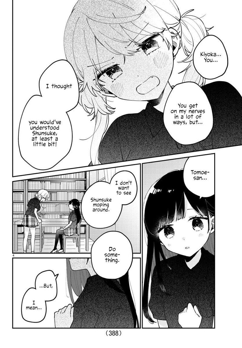 Osananajimi No Ohime Sama 34 4