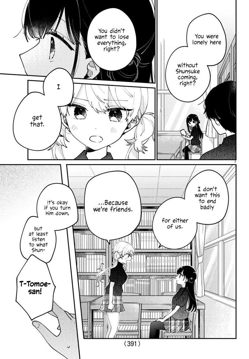 Osananajimi No Ohime Sama 34 7