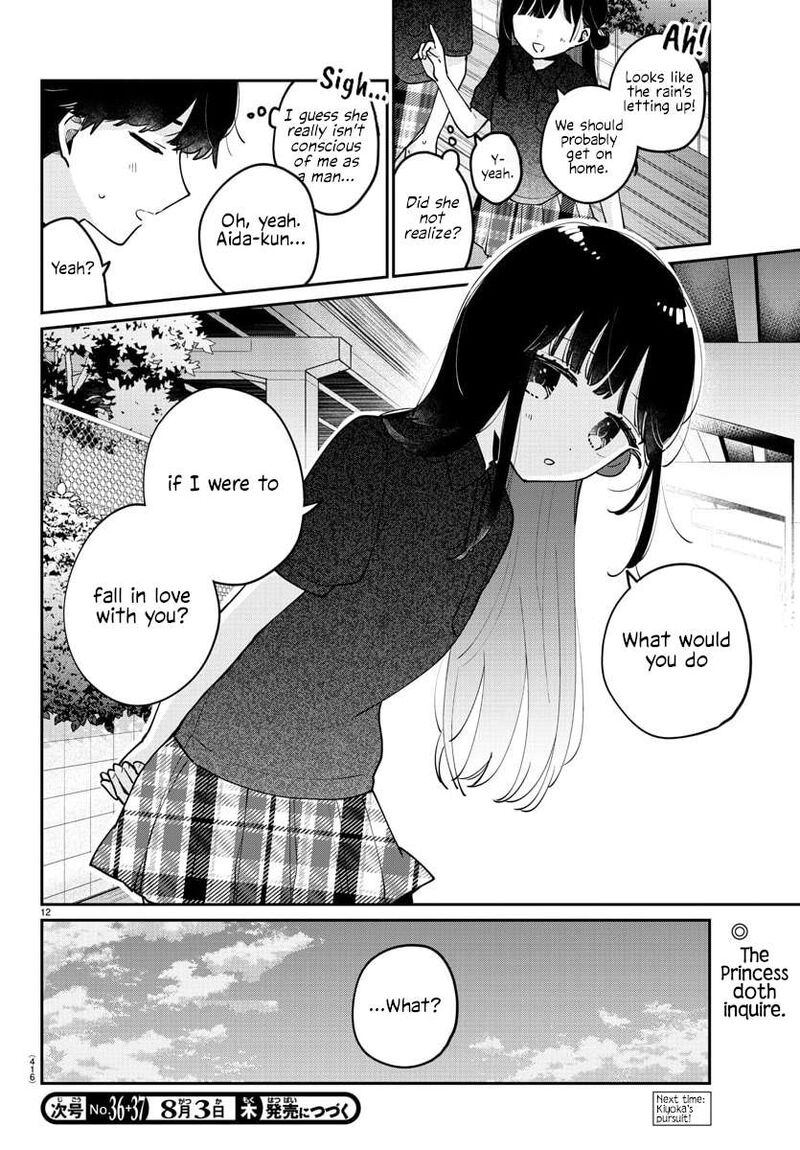 Osananajimi No Ohime Sama 35 12