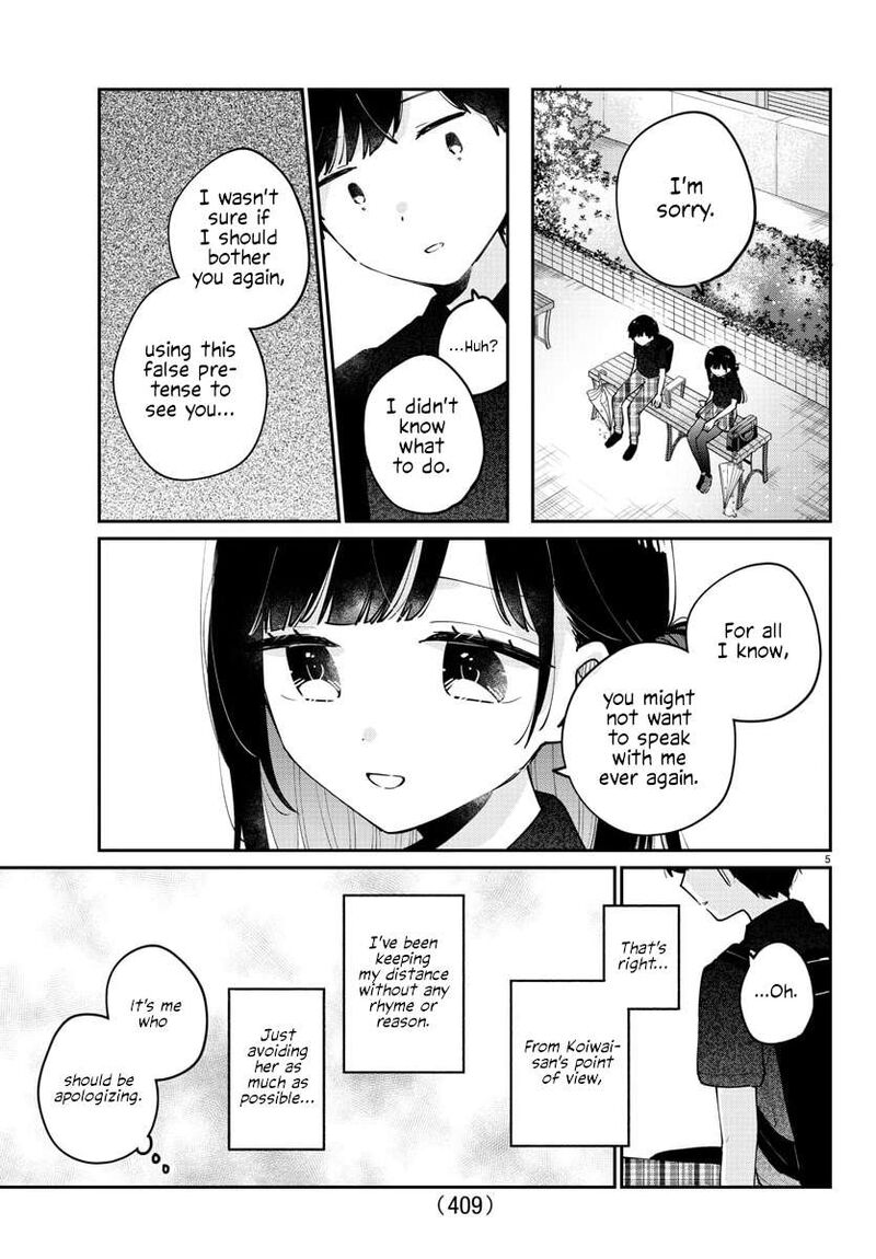 Osananajimi No Ohime Sama 35 5