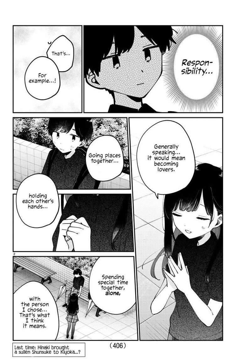 Osananajimi No Ohime Sama 36 2