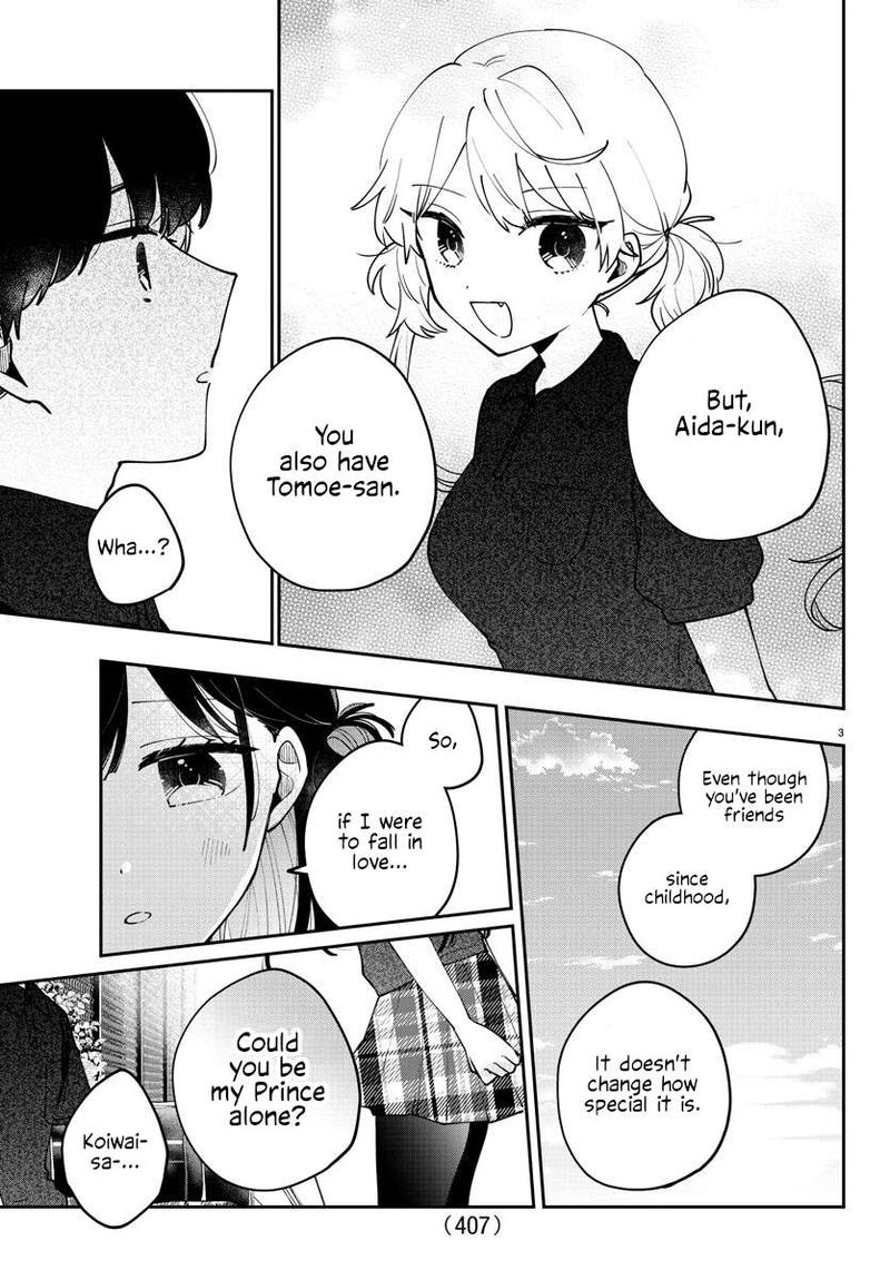 Osananajimi No Ohime Sama 36 3