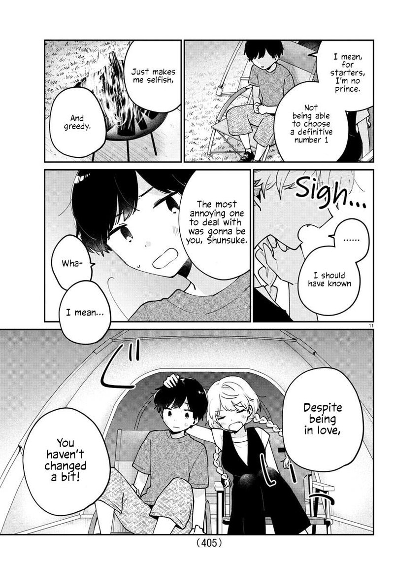 Osananajimi No Ohime Sama 37 11