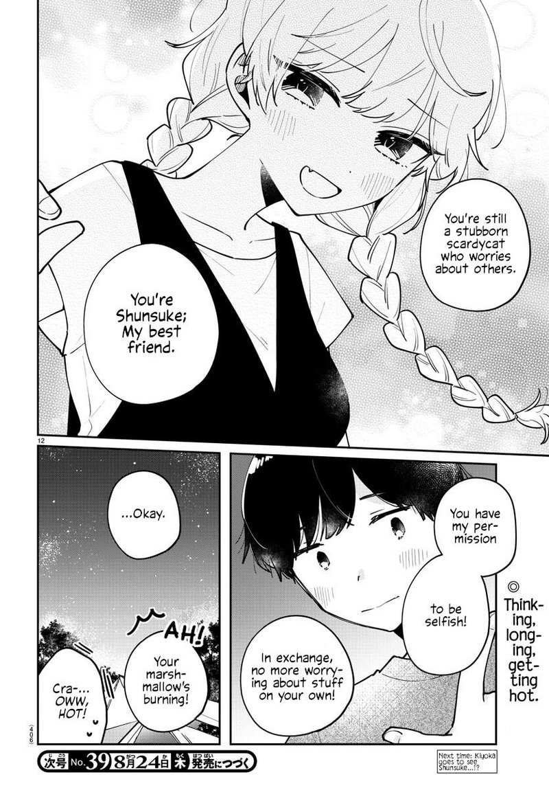 Osananajimi No Ohime Sama 37 12