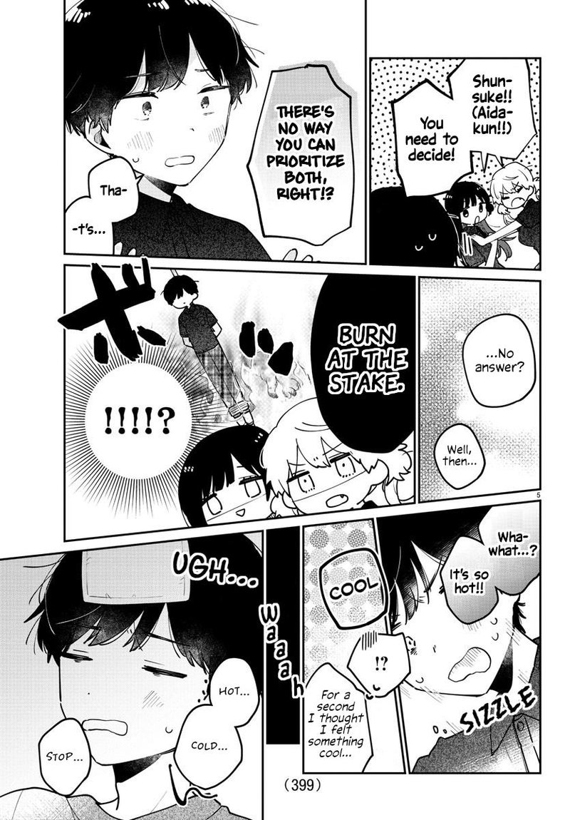 Osananajimi No Ohime Sama 37 5