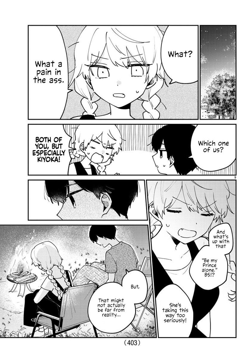 Osananajimi No Ohime Sama 37 9