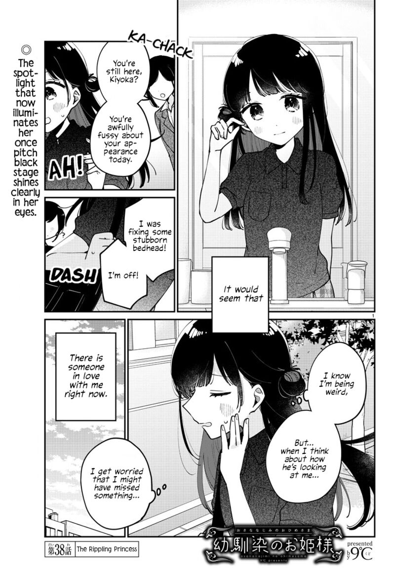 Osananajimi No Ohime Sama 38 1