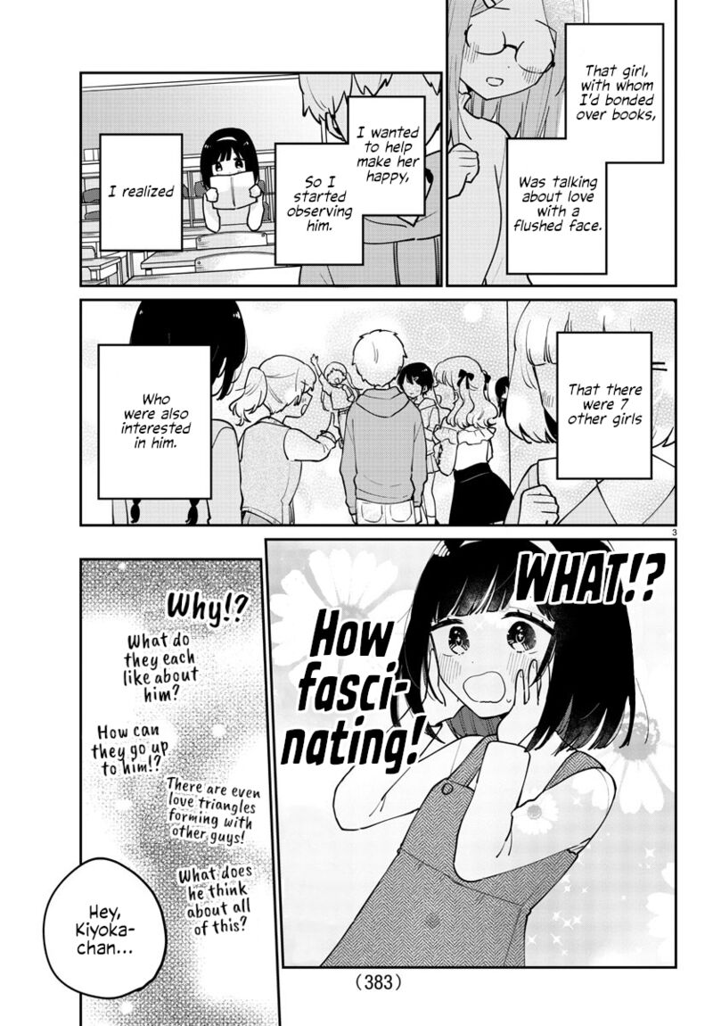 Osananajimi No Ohime Sama 38 3