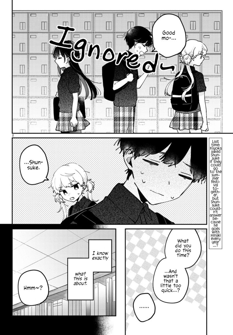 Osananajimi No Ohime Sama 39 2