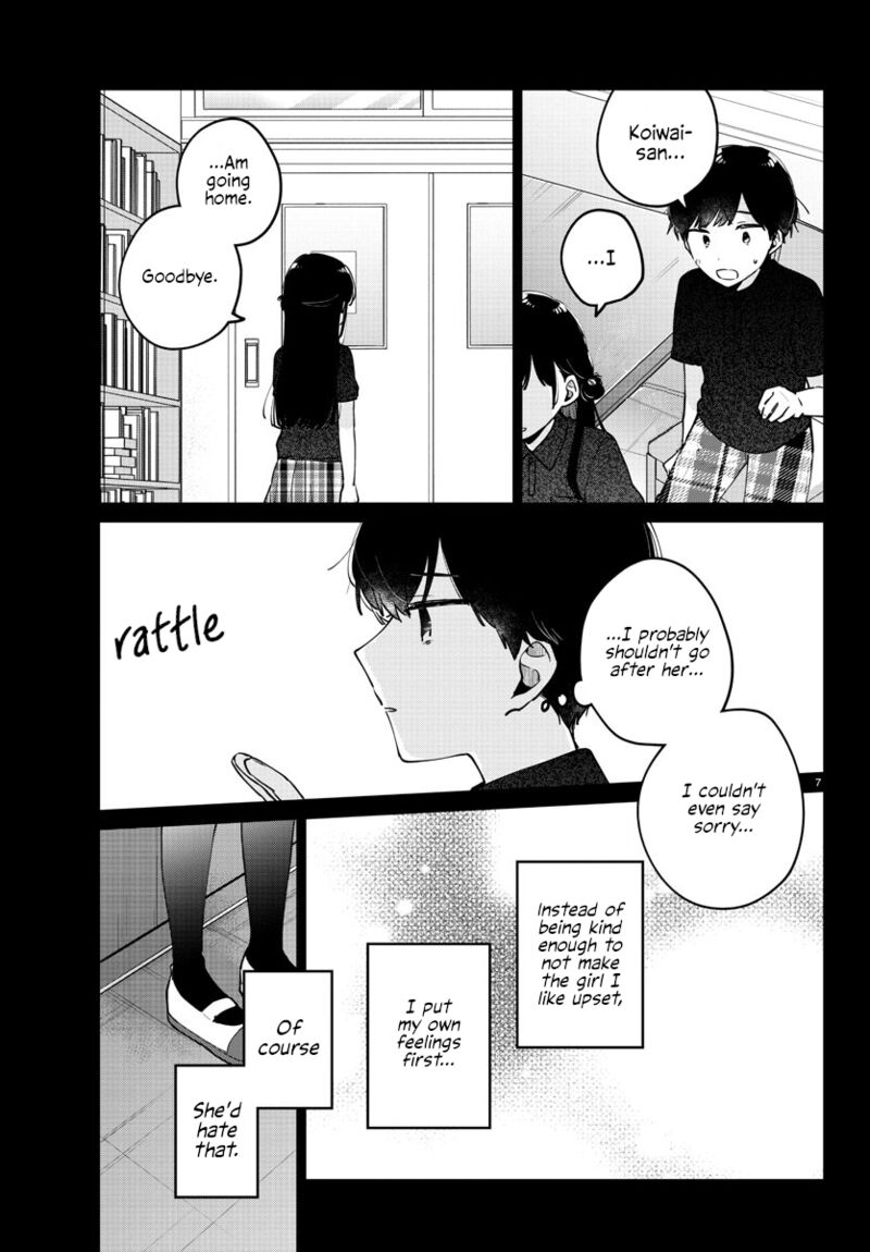 Osananajimi No Ohime Sama 39 7