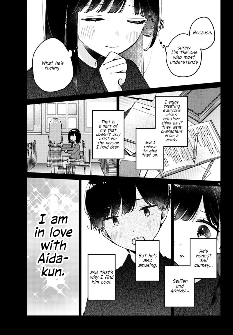 Osananajimi No Ohime Sama 39 9