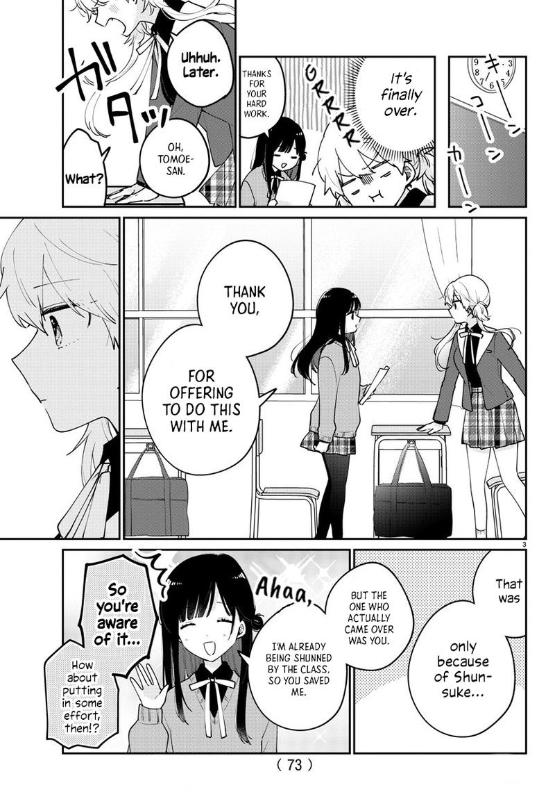 Osananajimi No Ohime Sama 4 3