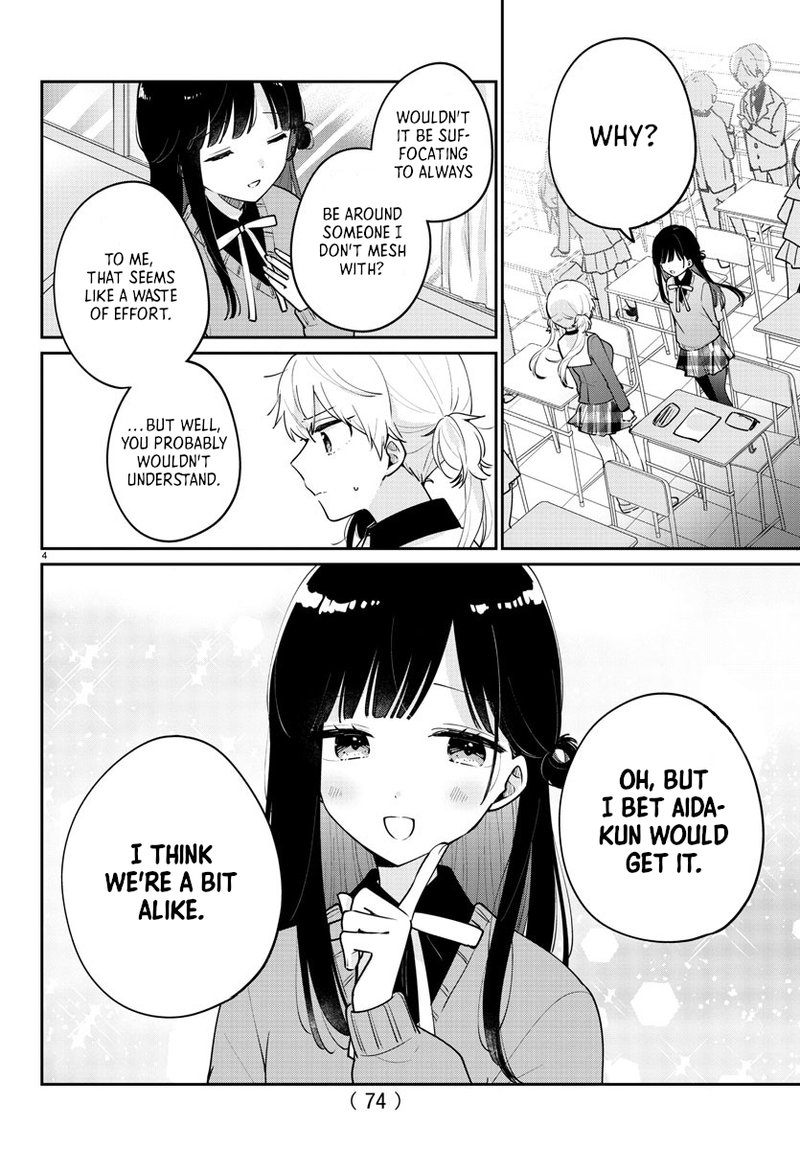 Osananajimi No Ohime Sama 4 4