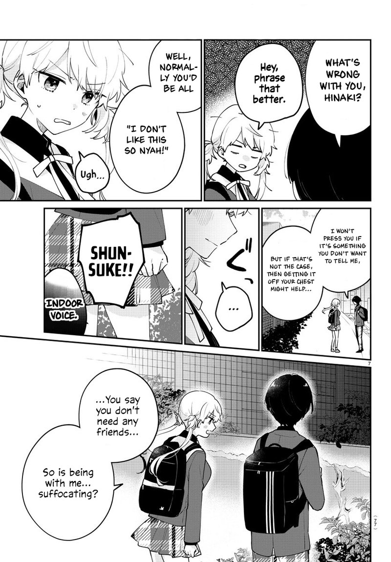 Osananajimi No Ohime Sama 4 7