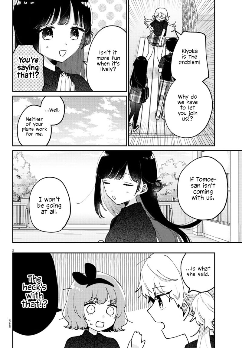 Osananajimi No Ohime Sama 40 2