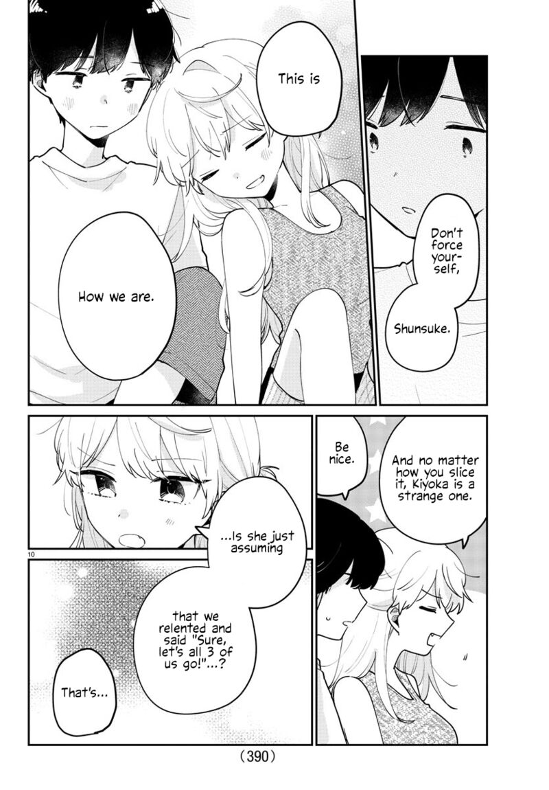 Osananajimi No Ohime Sama 41 10