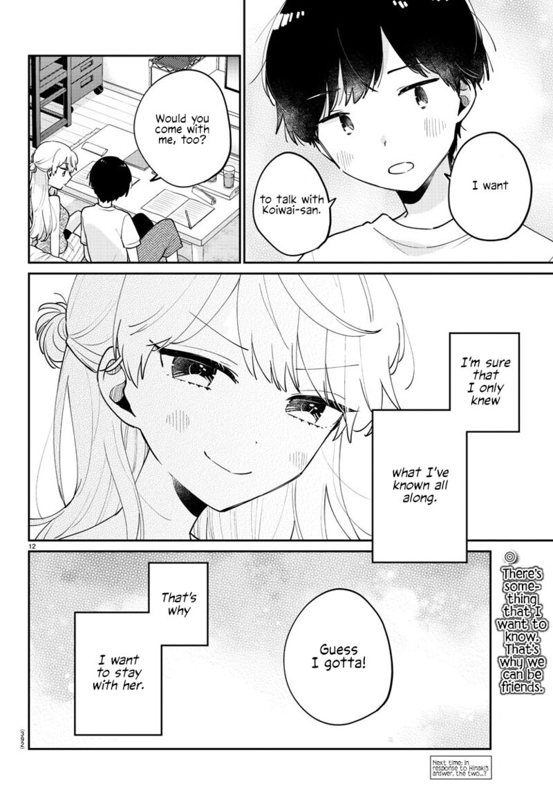 Osananajimi No Ohime Sama 41 12