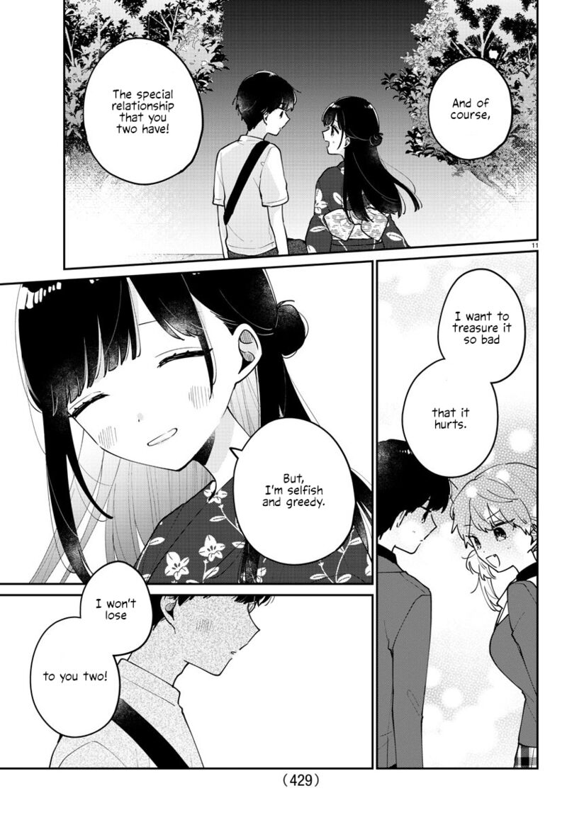 Osananajimi No Ohime Sama 43 11