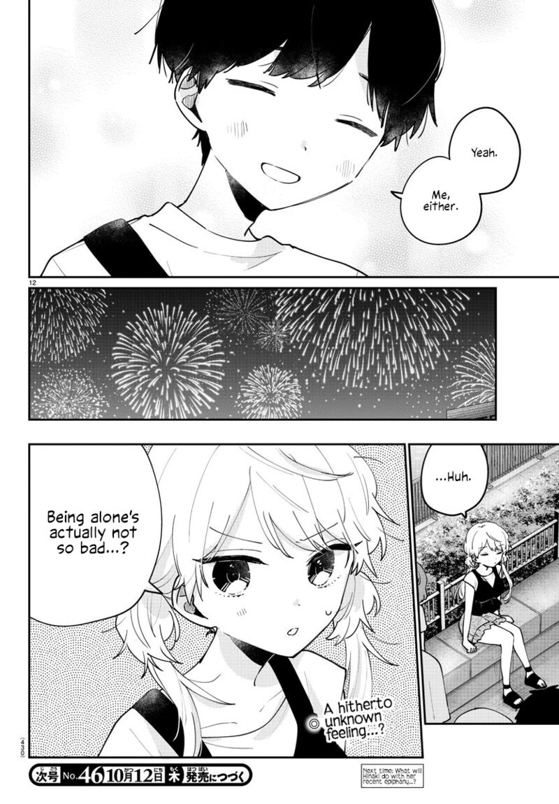Osananajimi No Ohime Sama 43 12