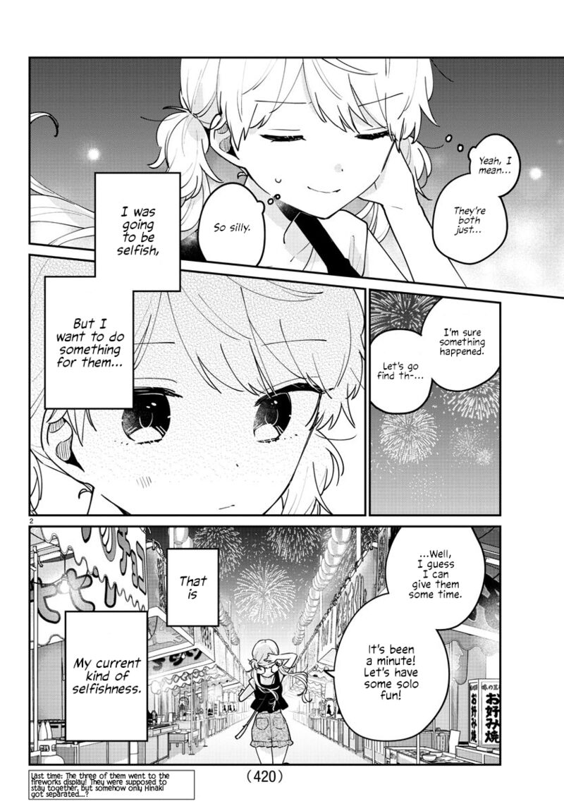 Osananajimi No Ohime Sama 43 2