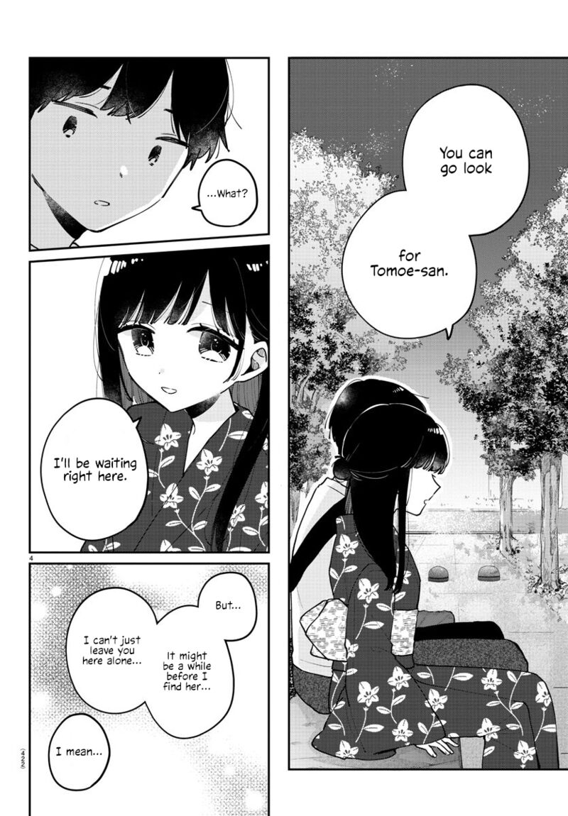 Osananajimi No Ohime Sama 43 4