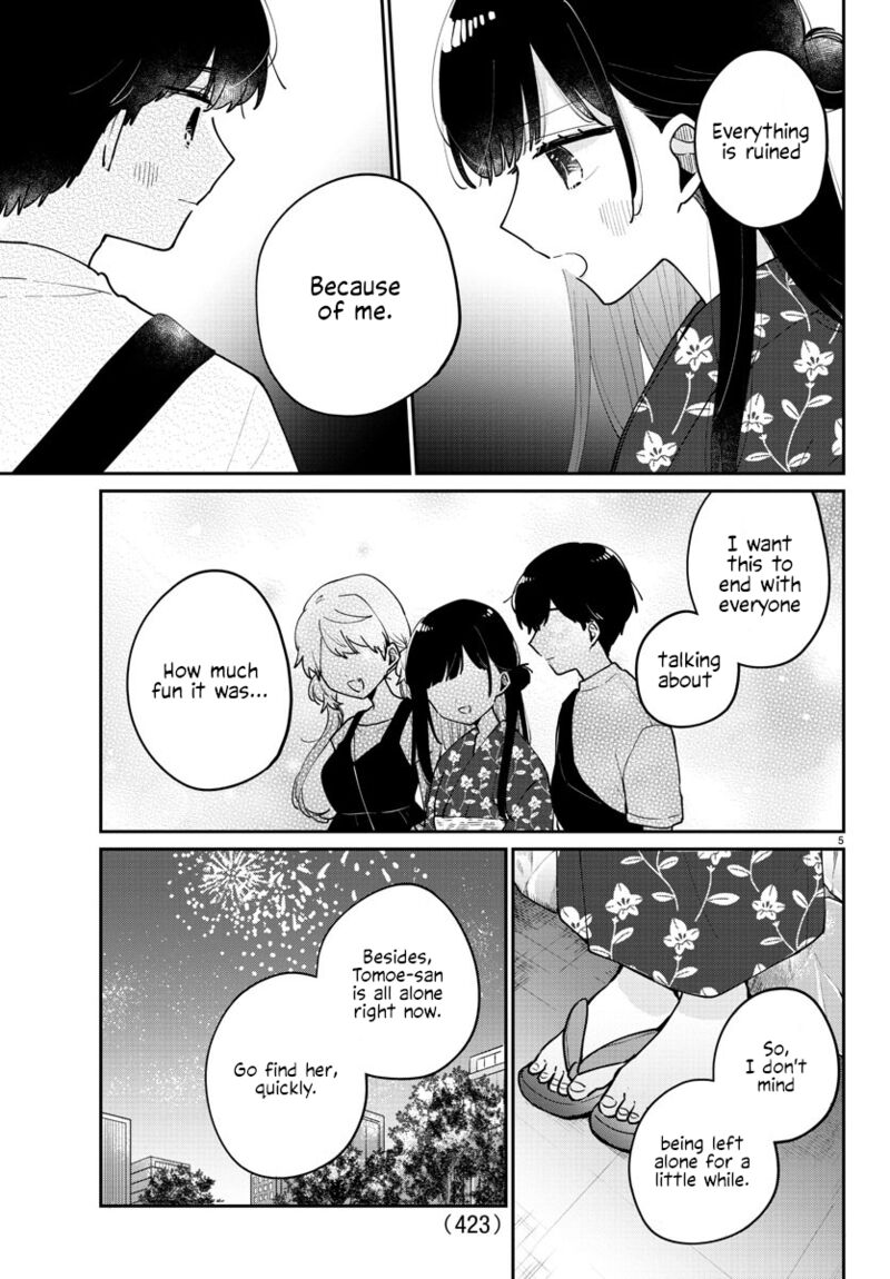 Osananajimi No Ohime Sama 43 5