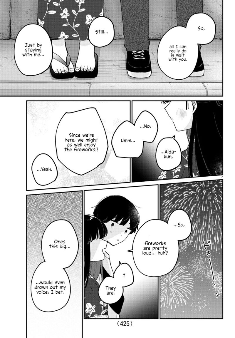Osananajimi No Ohime Sama 43 7