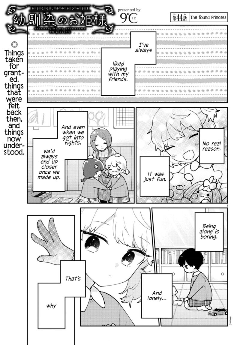 Osananajimi No Ohime Sama 44 1