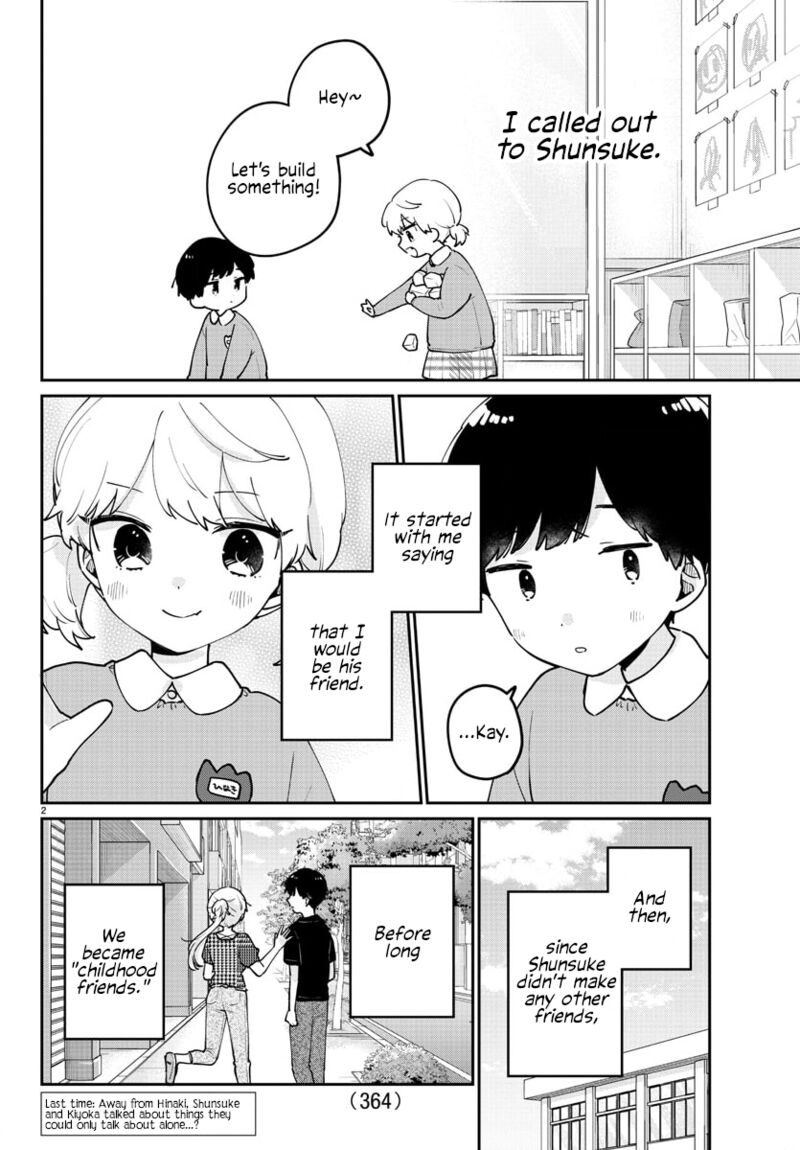 Osananajimi No Ohime Sama 44 2