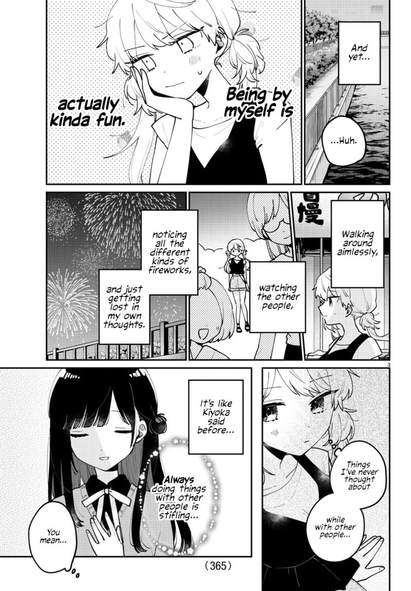 Osananajimi No Ohime Sama 44 3