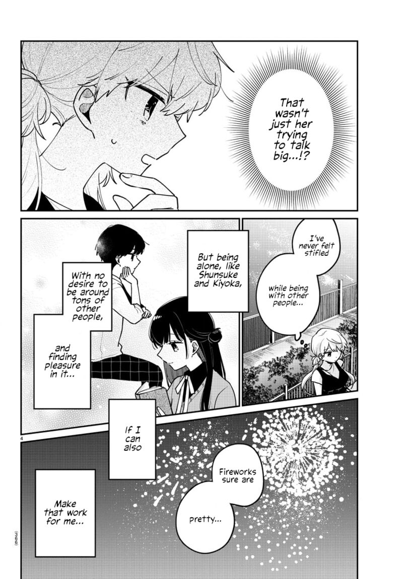 Osananajimi No Ohime Sama 44 4