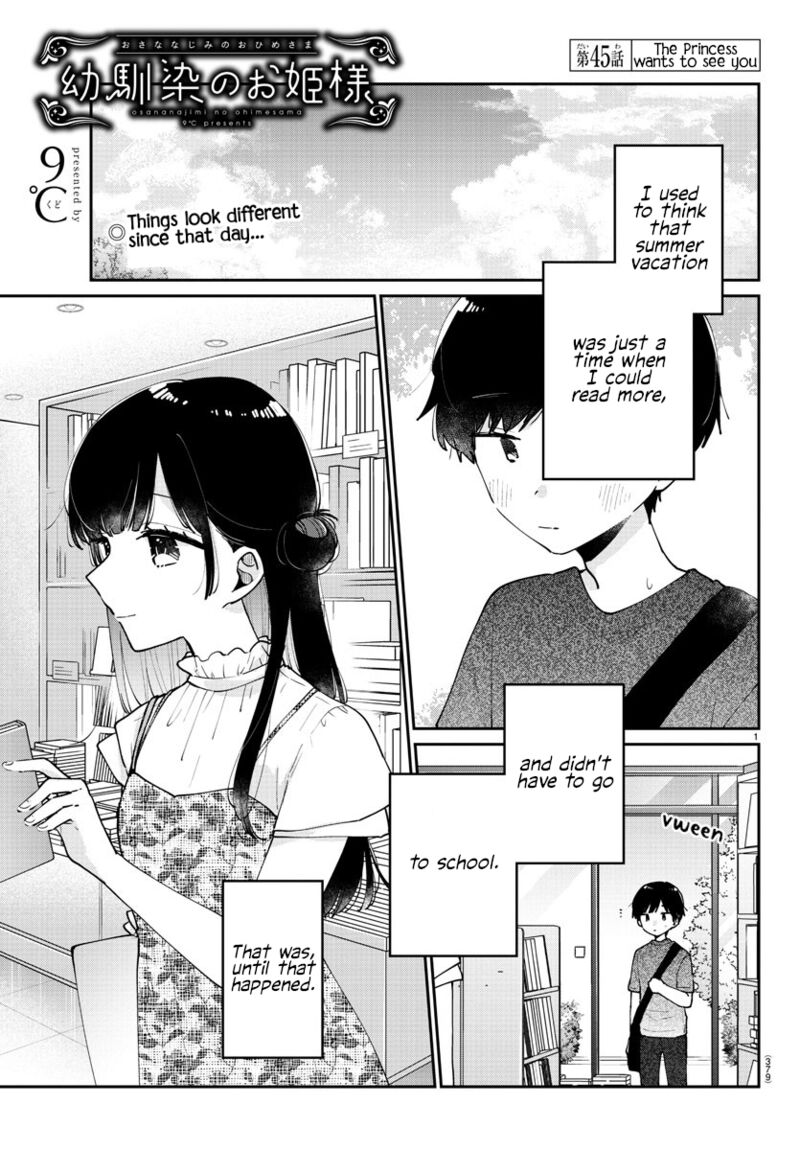 Osananajimi No Ohime Sama 45 1
