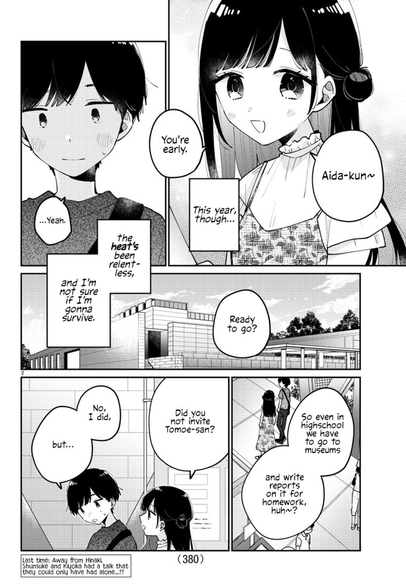 Osananajimi No Ohime Sama 45 2